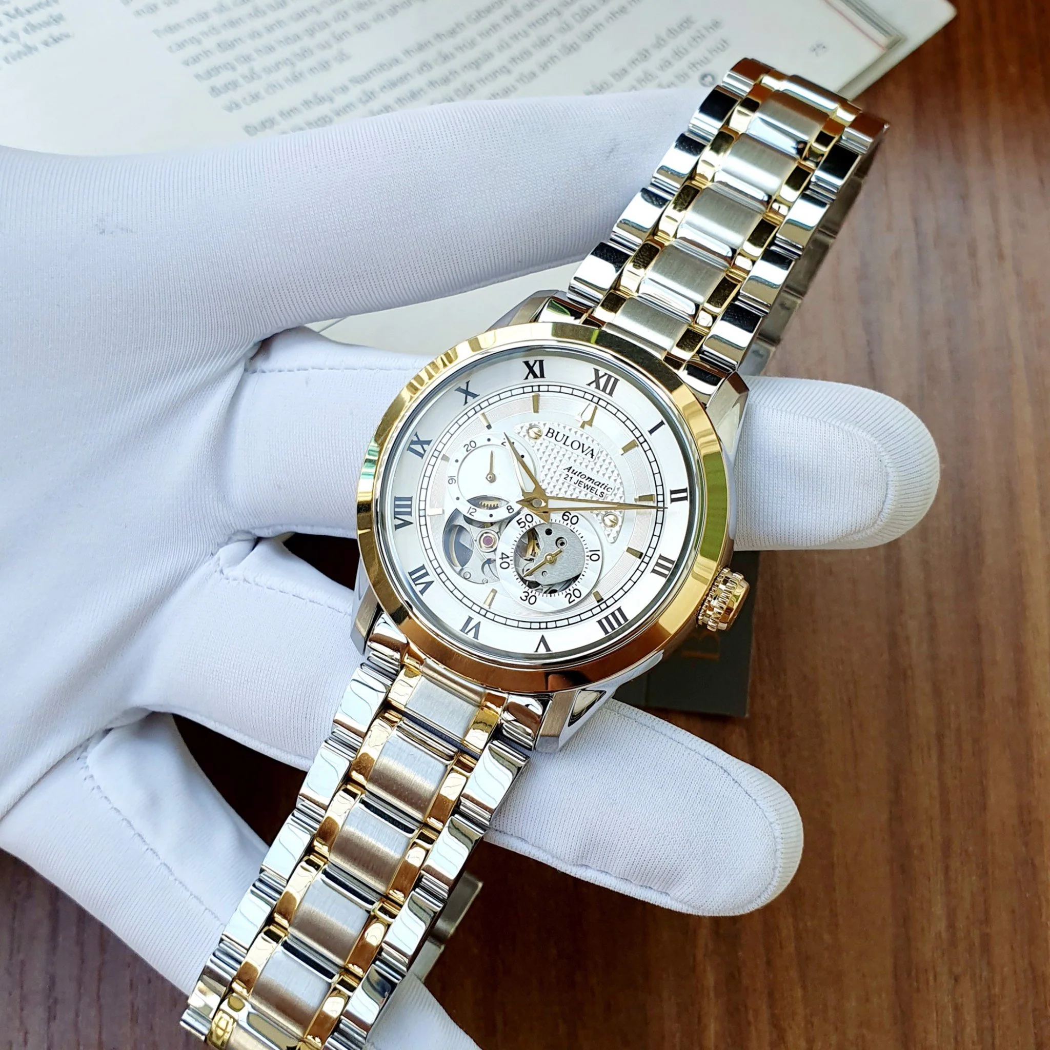 Product image 17