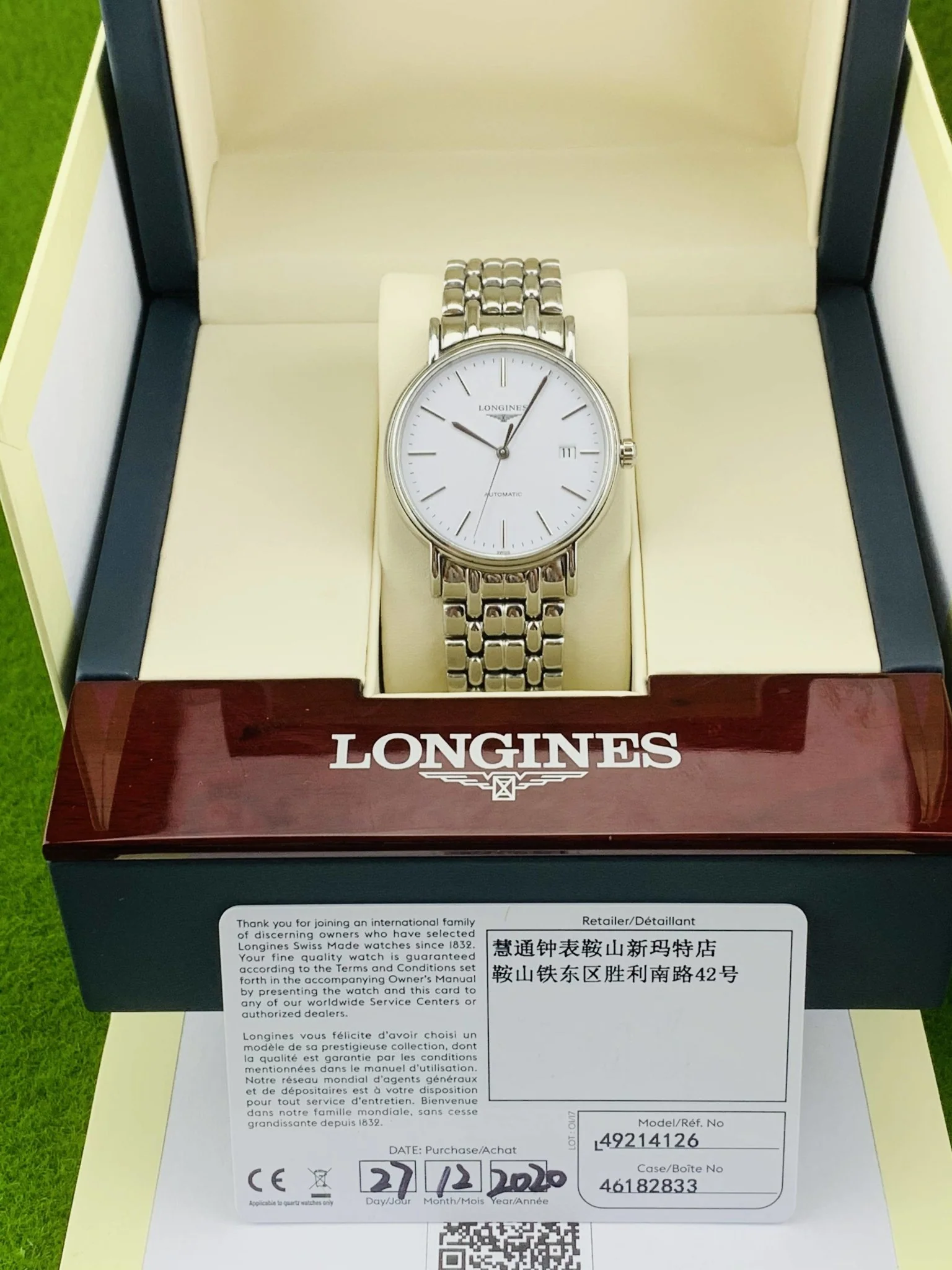 Product image 8
