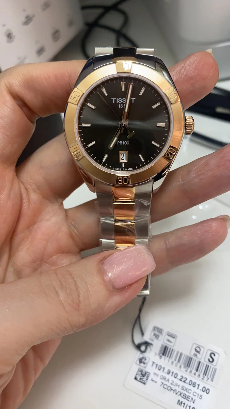 Product image 24